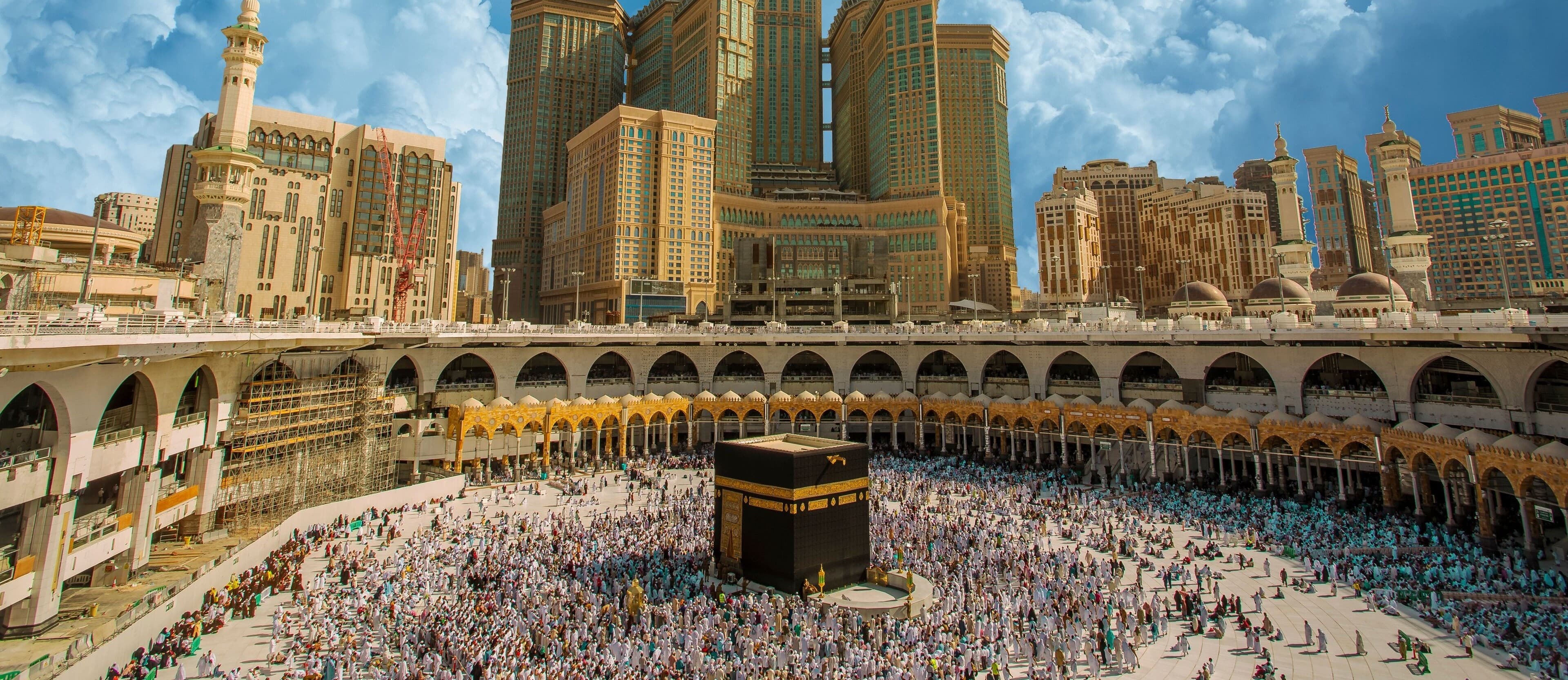 Masjid al-Haram, Makkah