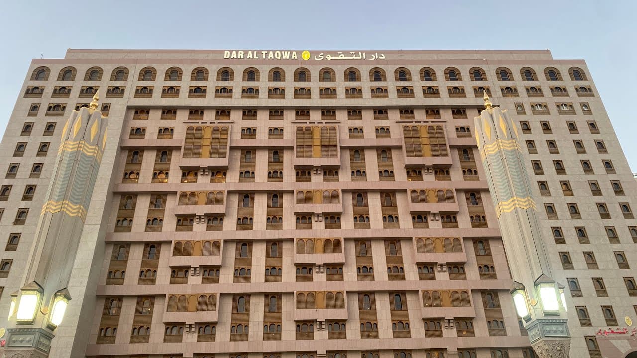 Dar Al Taqwa Hotel
