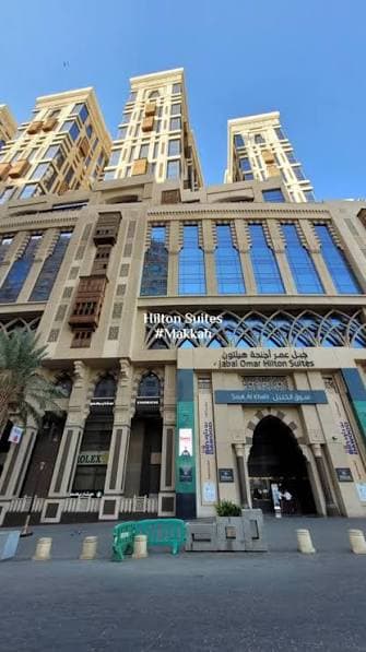 Doubletree By Hilton Makkah