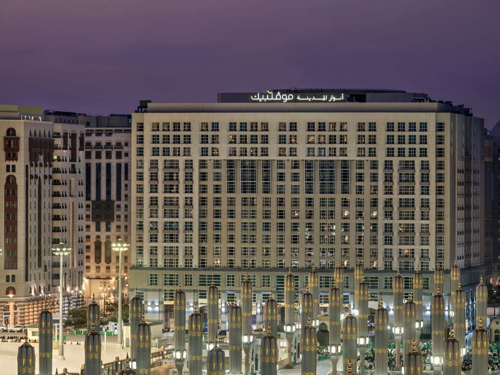 Anwar Al Madinah Mövenpick