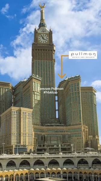 Pullman ZamZam Makkah