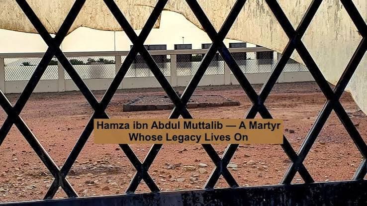 Sayyidna Amir Hamza (R.A) Tomb